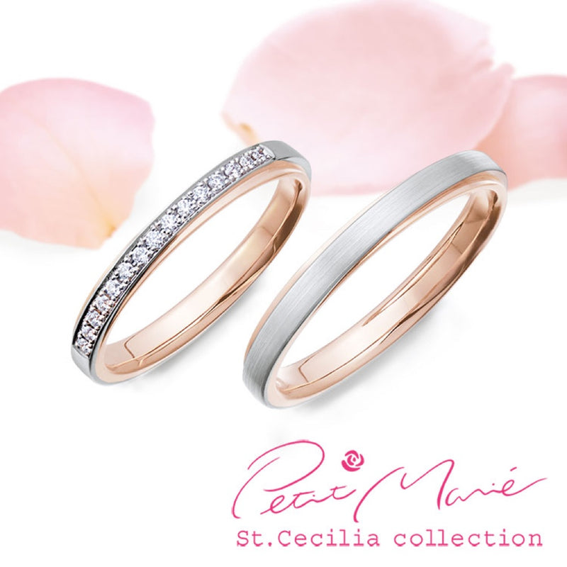 Petit Marie Wedding Band Pair PM59-PM60