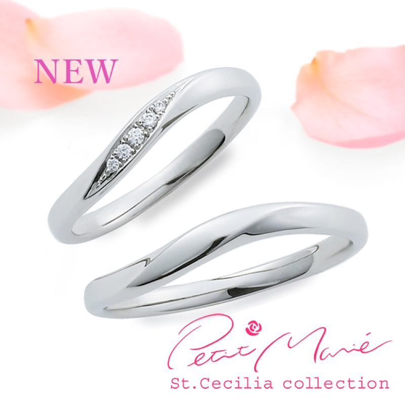 Petit Marie Wedding Band Pair PM65-PM66