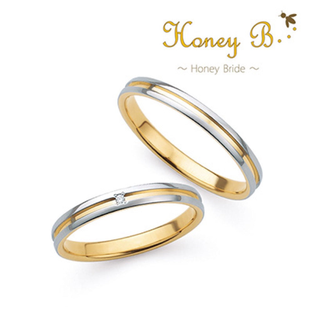 Honey B Sunflower Wedding Band Pair