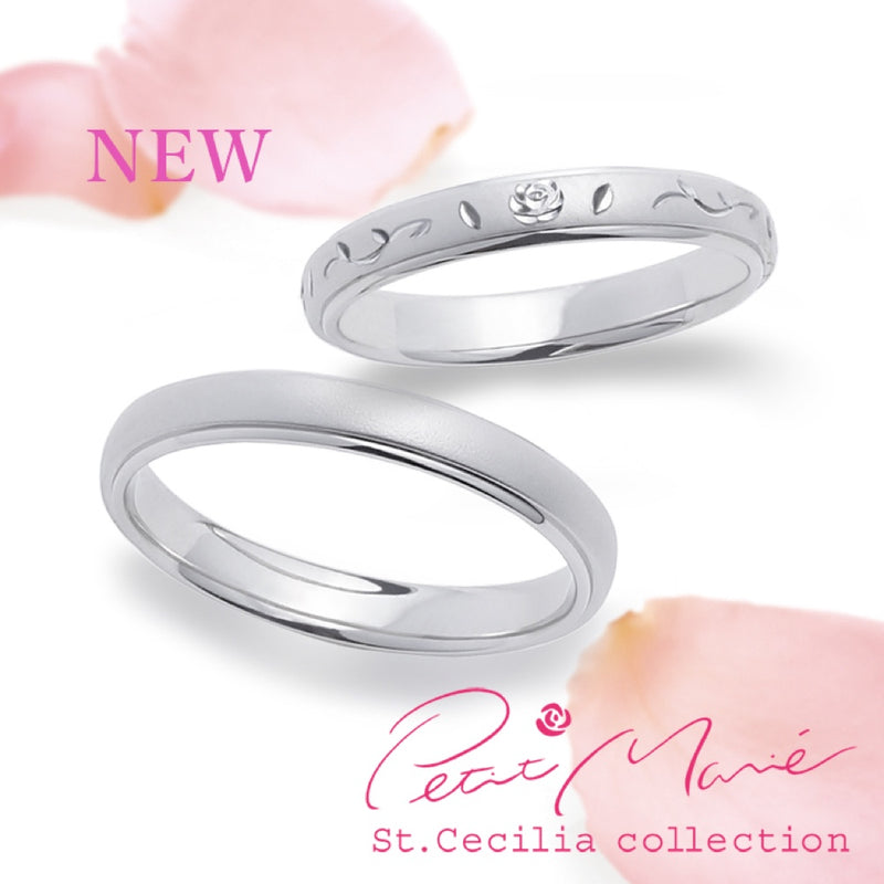 Petit Marie Wedding Band Pair PM63-PM64