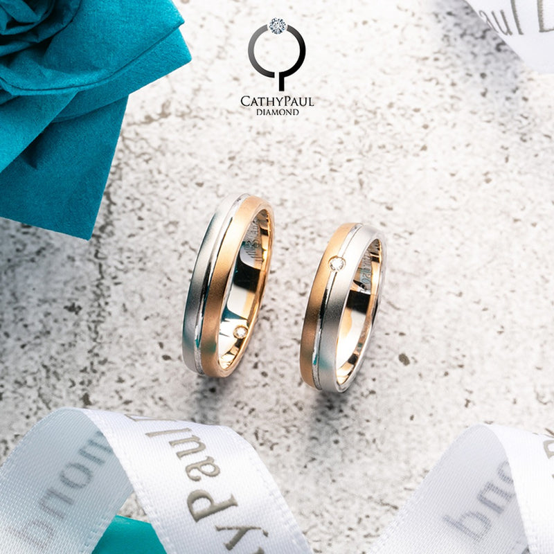 18K German Wedding Band Pair RM005