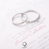 Sonare Wedding Band Pair SN-5293535052051